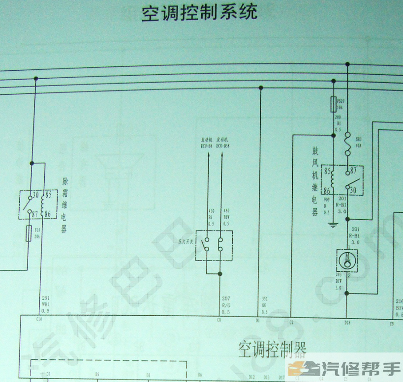 微信截圖_20211229150652.png