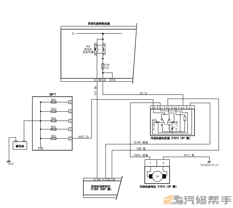 微信截圖_20211230163606.png