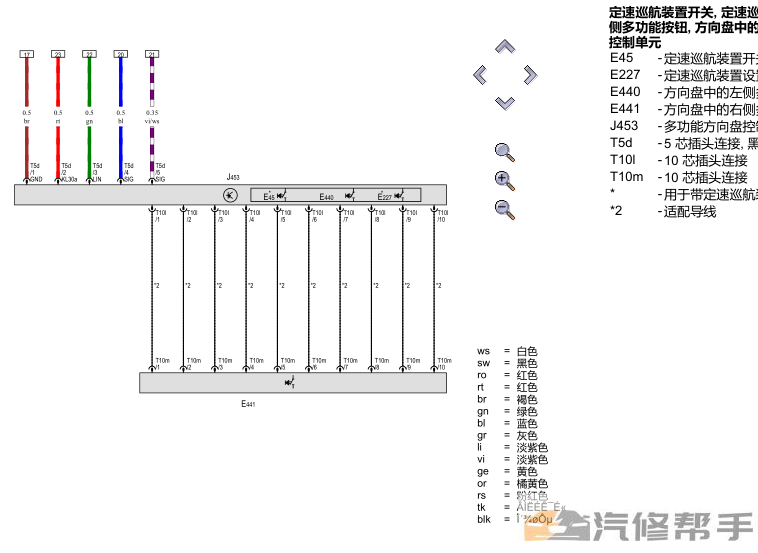 微信截圖_20220105152249.png