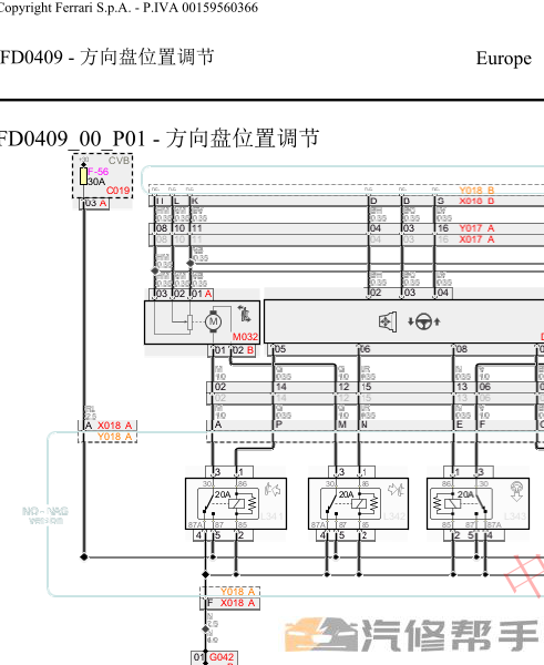 微信截圖_20220106120446.png