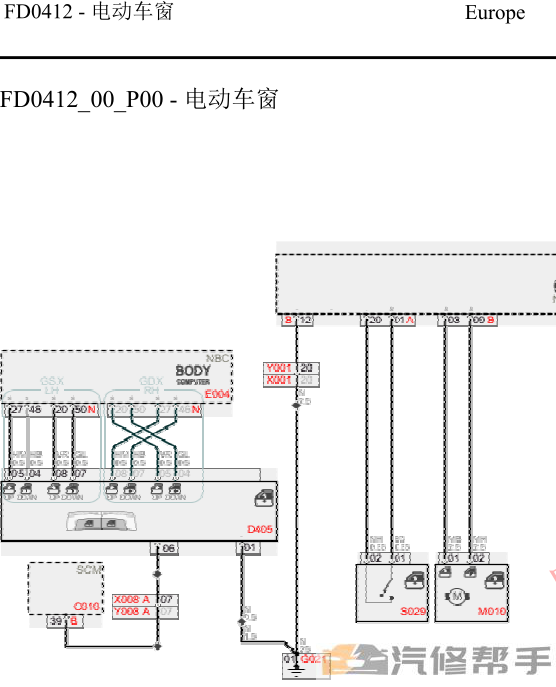 微信截圖_20220106121759.png