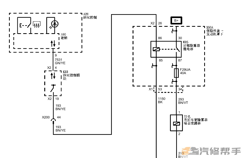 微信截圖_20220106153752.png