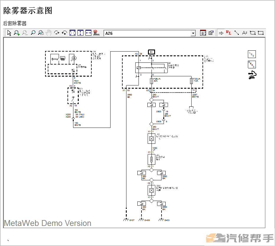 微信截圖_20220106154810.png