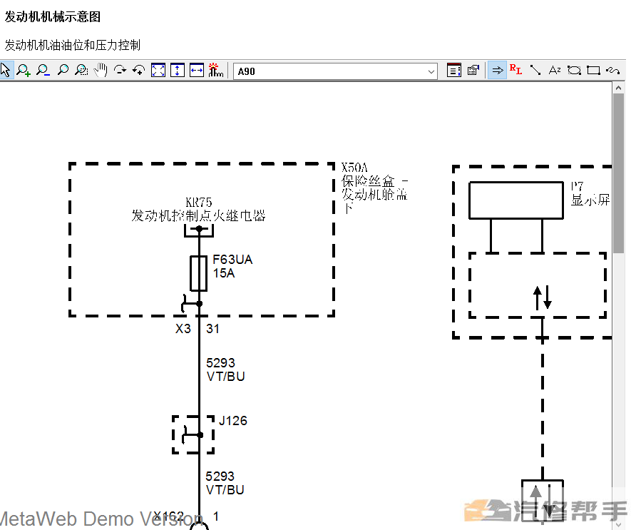 微信截圖_20220107144301.png