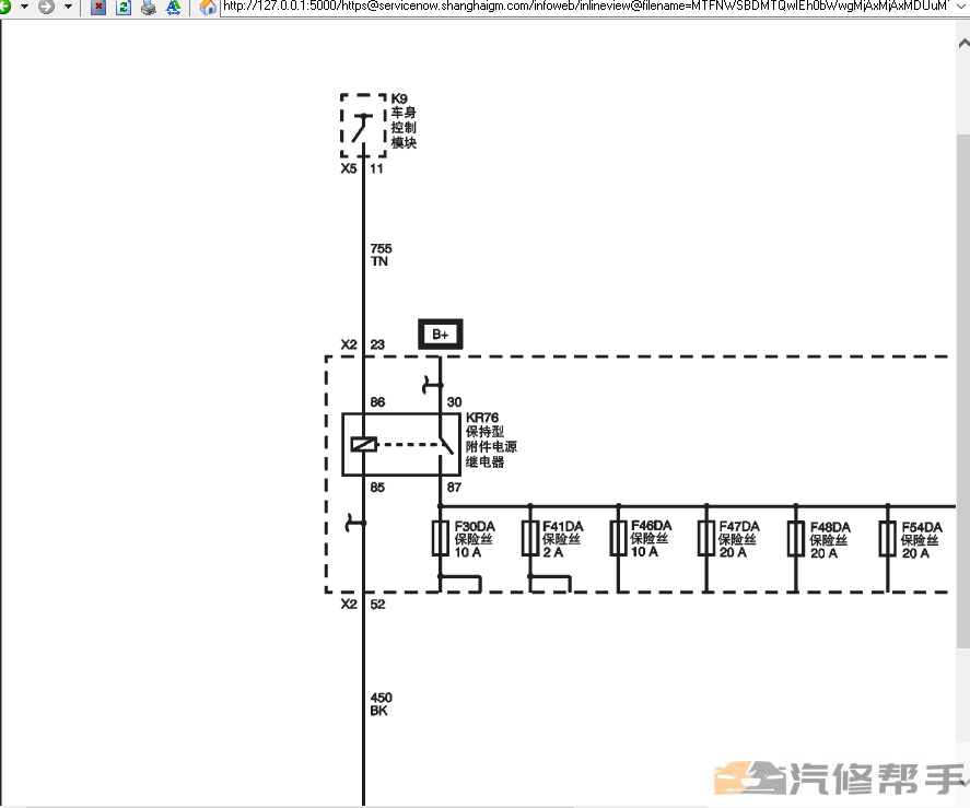 微信截圖_20220107145105.png