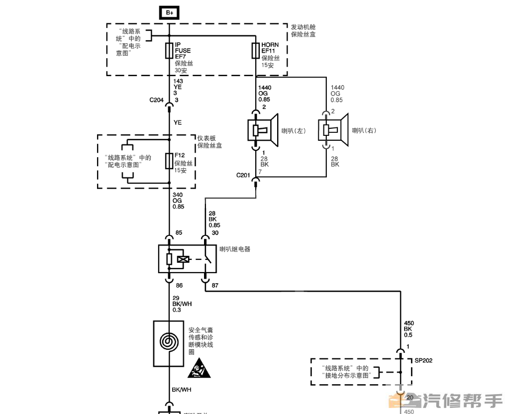 微信截圖_20220107155751.png