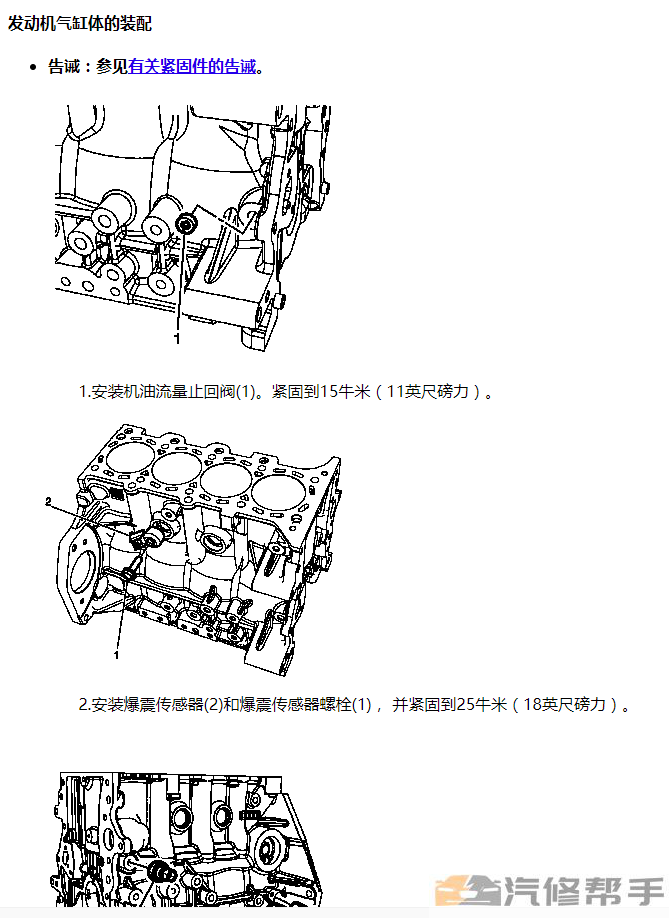 微信截圖_20220107160535.png