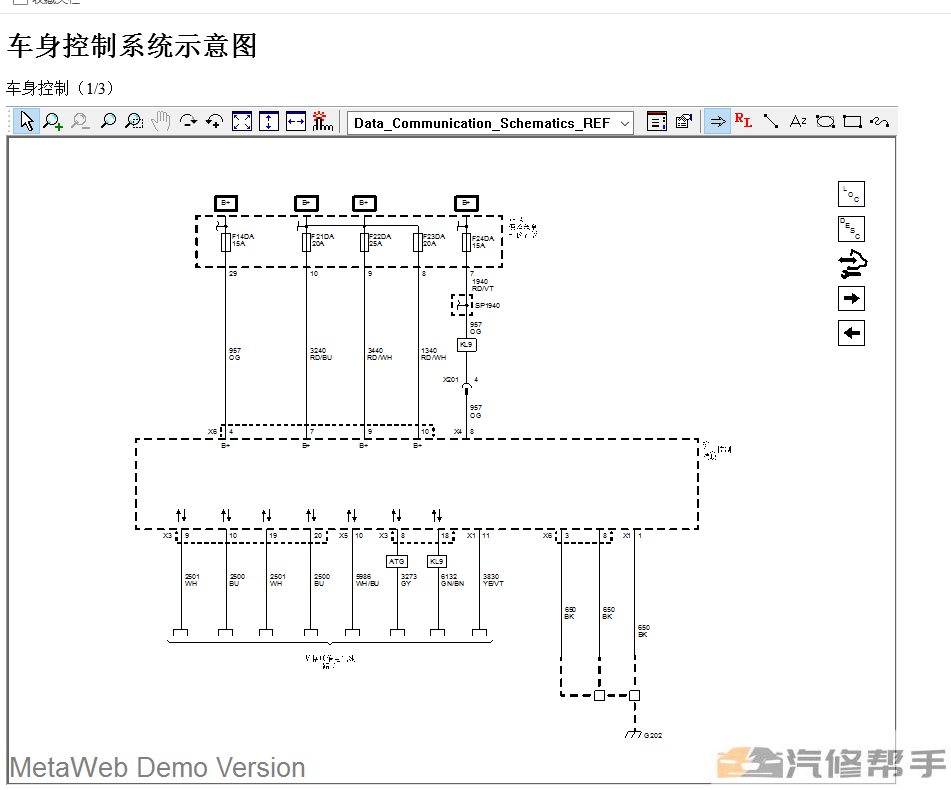 微信截圖_20220107160552.png