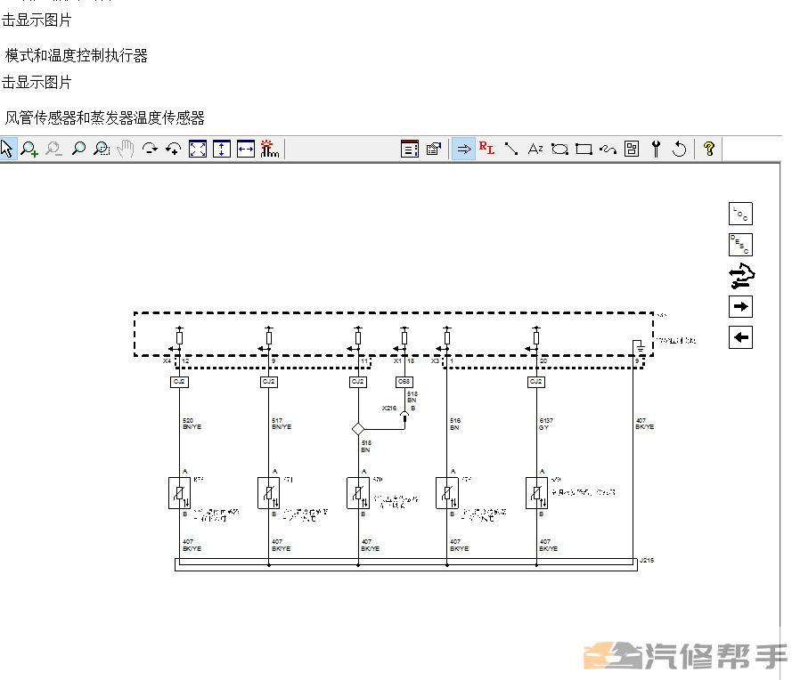 微信截圖_20220107205258.png