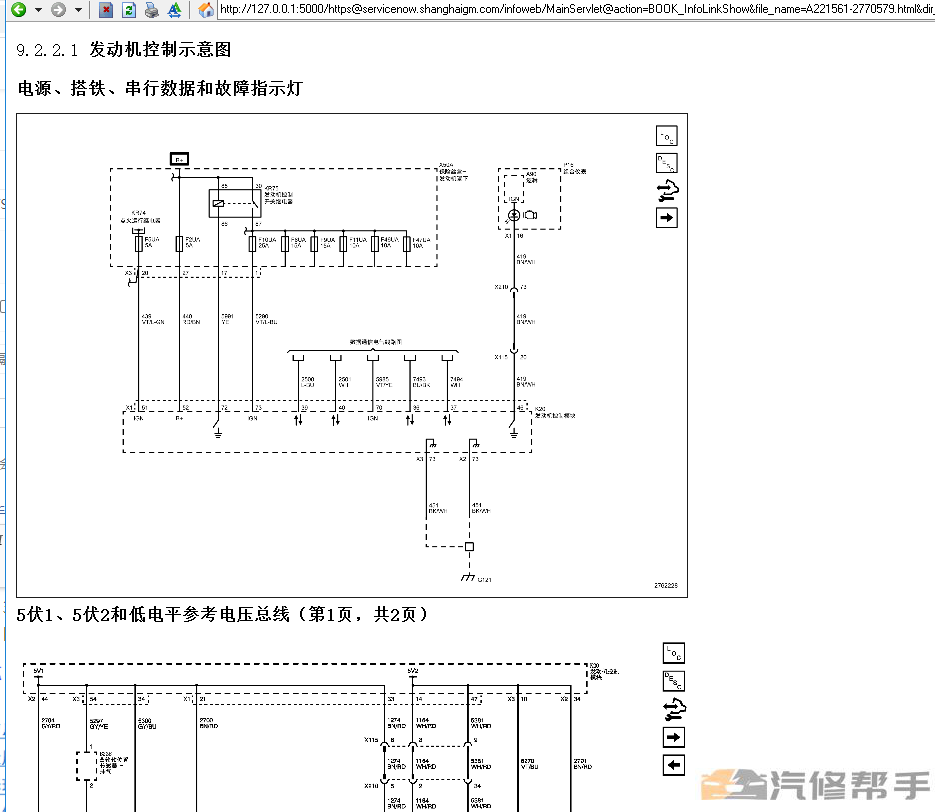 微信截圖_20220108195313.png