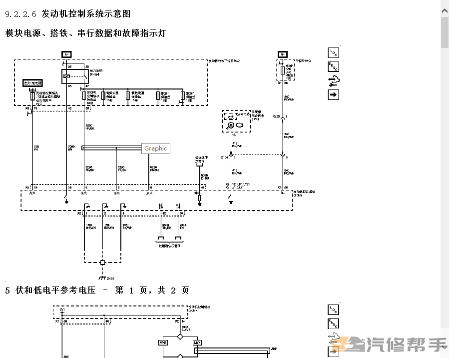 微信截圖_20220108184853.png