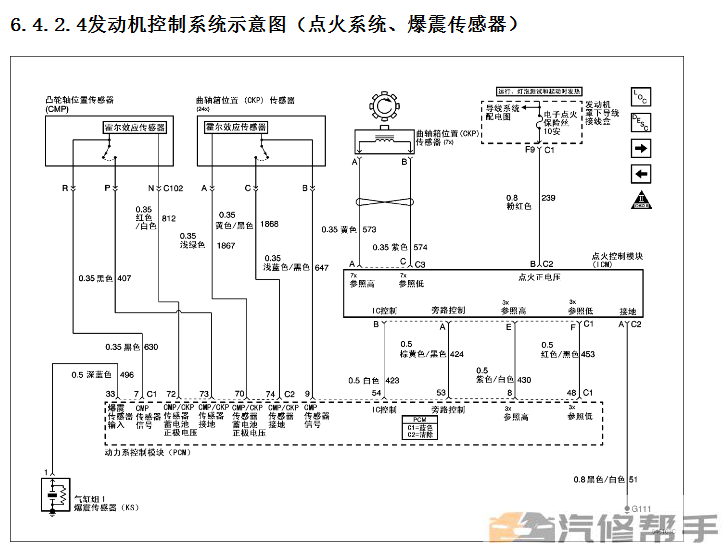 微信截圖_20220109101320.png