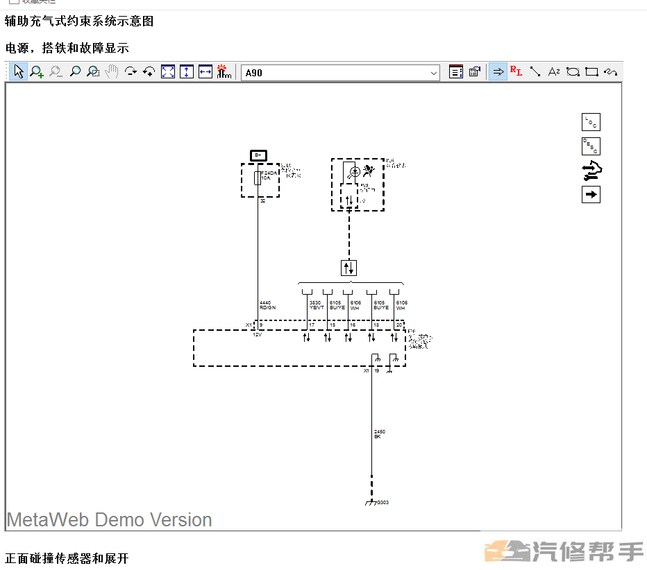 微信截圖_20220109220049.png