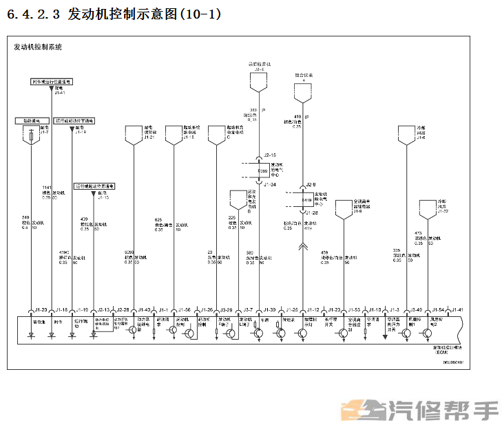 微信截圖_20220109094540.png