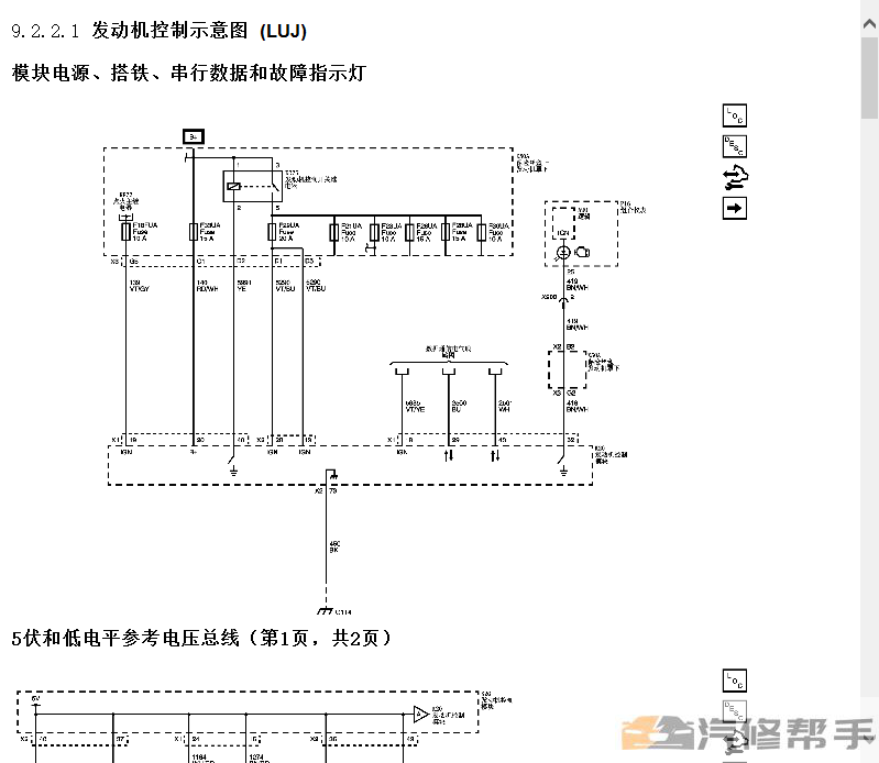 微信截圖_20220110104059.png