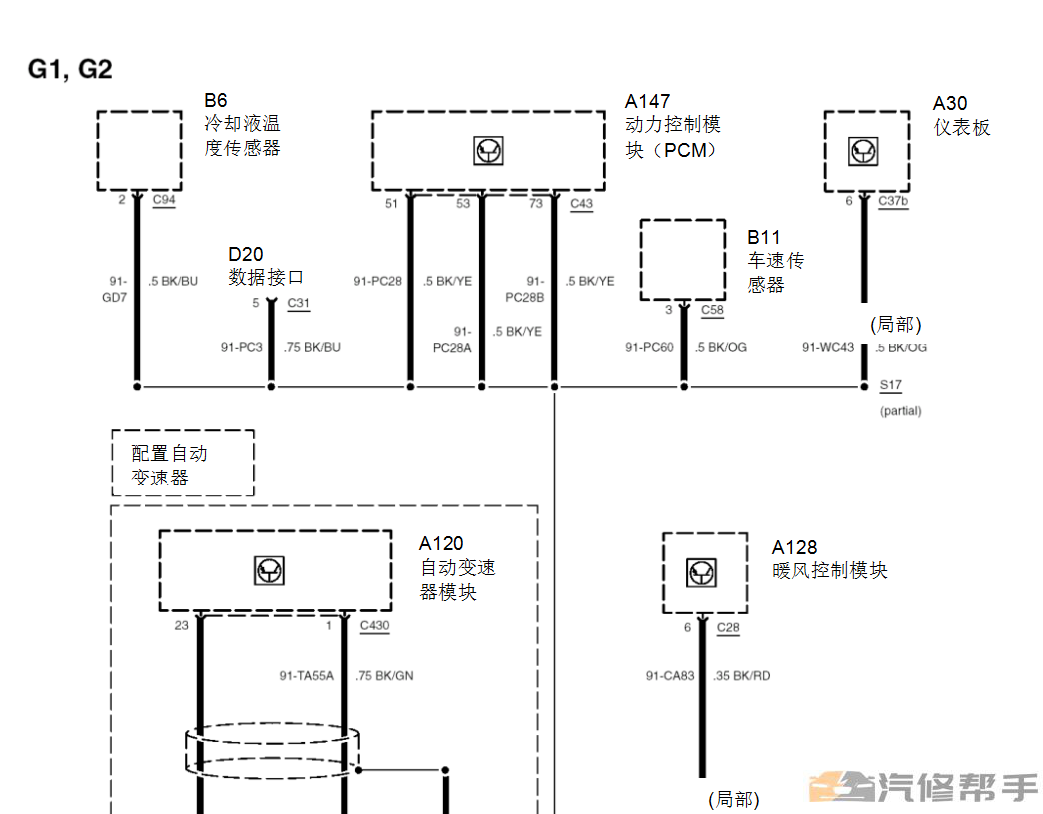 微信截圖_20220111113251.png