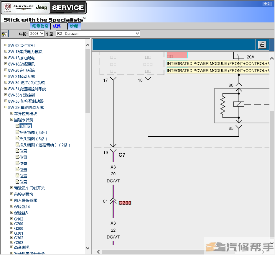 微信截圖_20220111153413.png