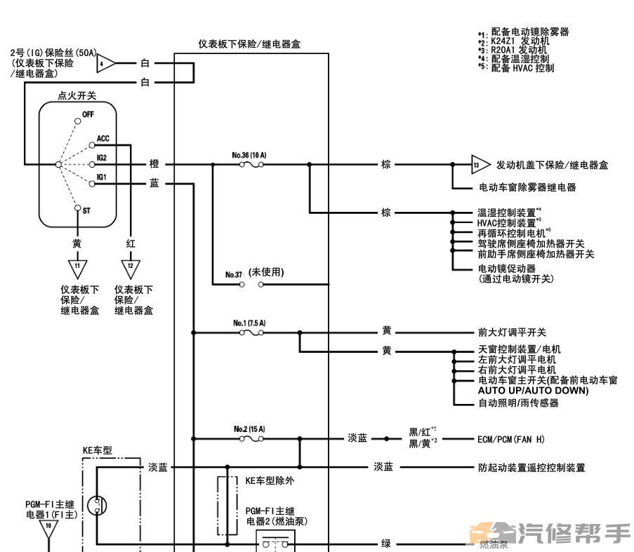 微信截圖_20220112120435.png