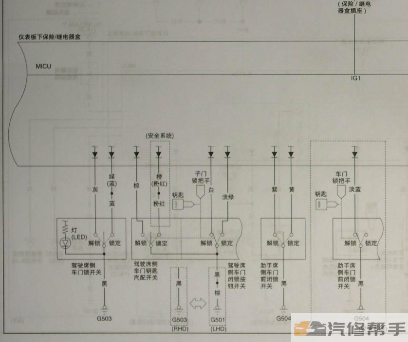 微信截圖_20220112140442.png