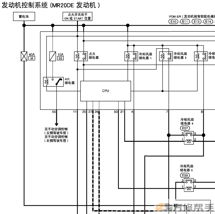 微信截圖_20220114114051.png