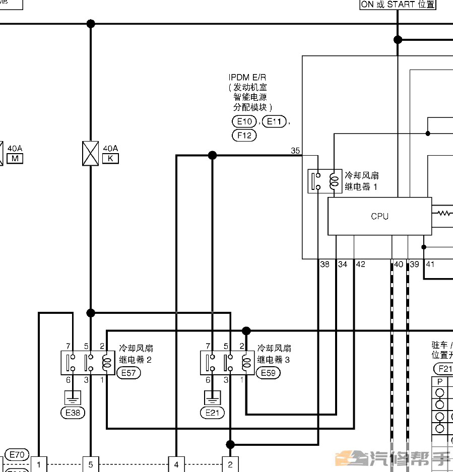 2008-2010尼桑日產(chǎn)天籟J32公爵原廠維修手冊(cè)電路圖線路圖資料下載