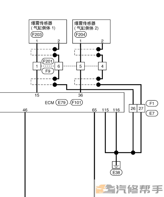 2016-2018年款尼桑日產(chǎn)途樂Y62 5.6原廠維修手冊電路圖線路圖資料下載