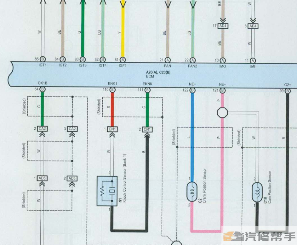 2008年款豐田威馳維修手冊(cè)電路圖線路圖資料下載