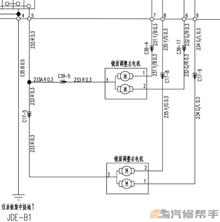 2015年款東風(fēng)風(fēng)行S500電路圖線路圖資料下載