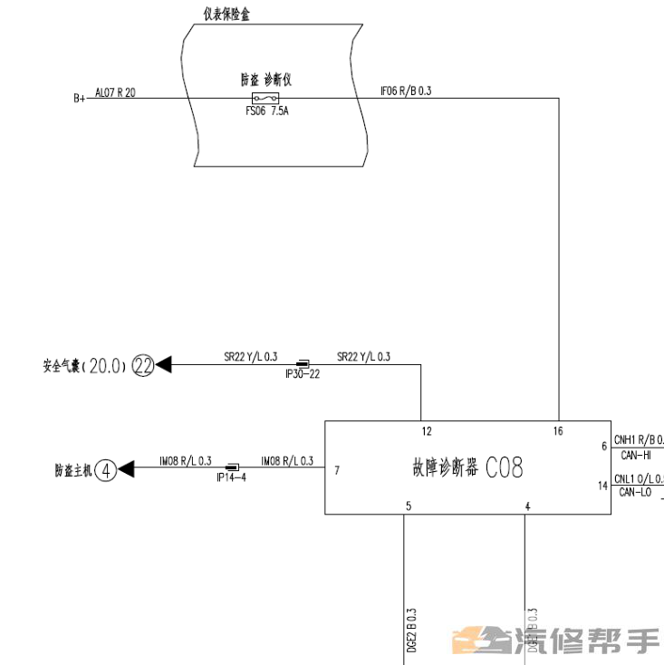 微信截圖_20220119205303.png