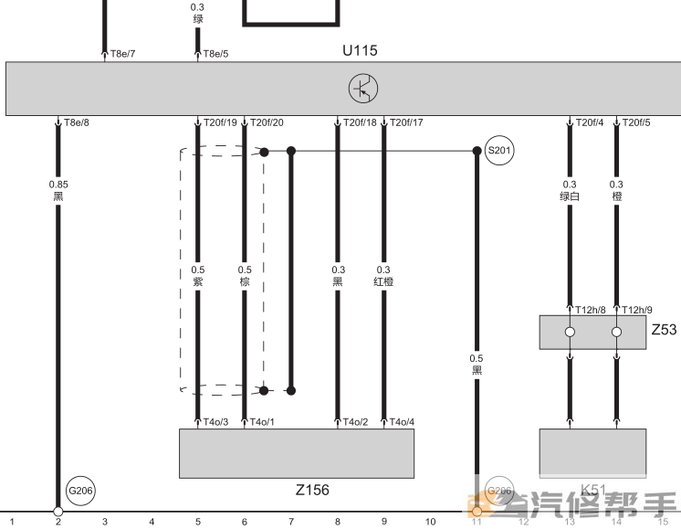 2016年款北汽紳寶D60原廠維修手冊電路圖線路圖資料下載