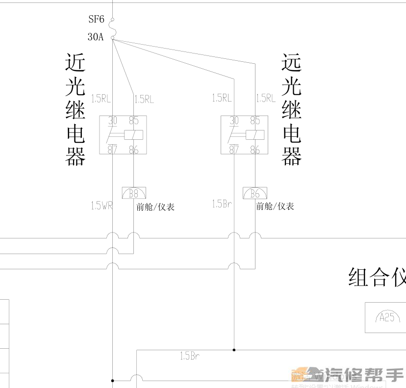 2009年款奇瑞瑞麒M1 維修手冊 電路圖線路圖資料下載