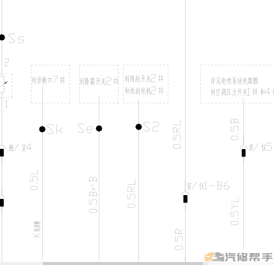 2011-2013年款奇瑞旗云3 CNG 電路圖線路圖資料下載