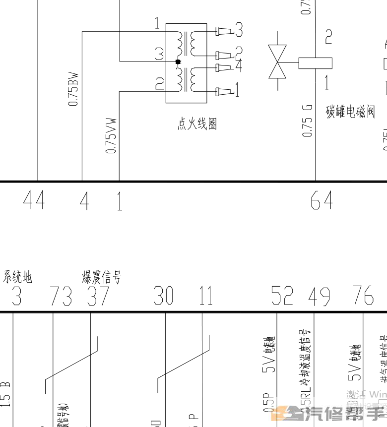 2011年款奇瑞旗云3（A21FL  1.5MT） 電路圖線路圖資料下載