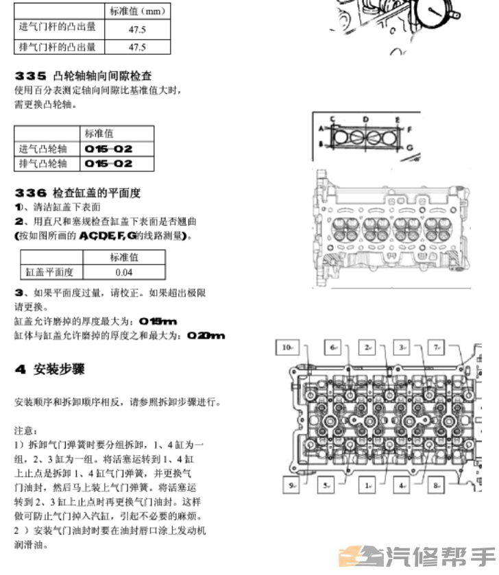 微信截圖_20220124140055.png