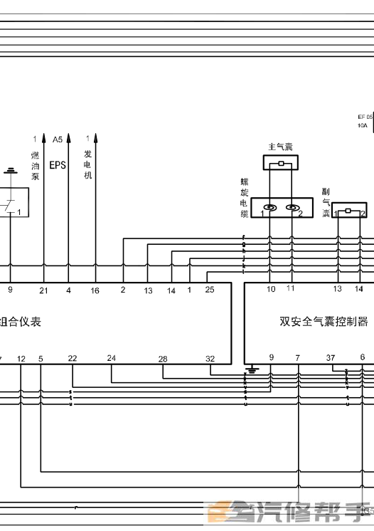 2012年款奇瑞QQ3 維修手冊(cè)電路圖線路圖資料下載