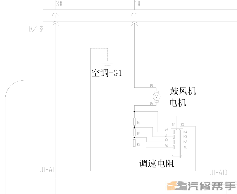 2012年款奇瑞瑞麒G3維修手冊(cè) 電路圖線路圖資料下載