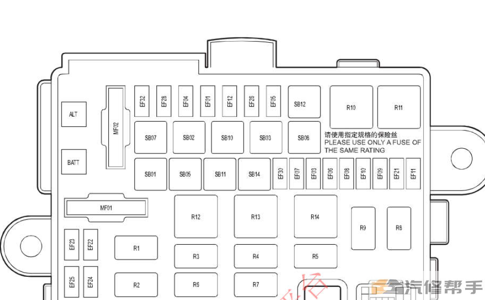 2017年款吉利新博瑞原廠(chǎng)維修電路圖線(xiàn)路圖資料下載