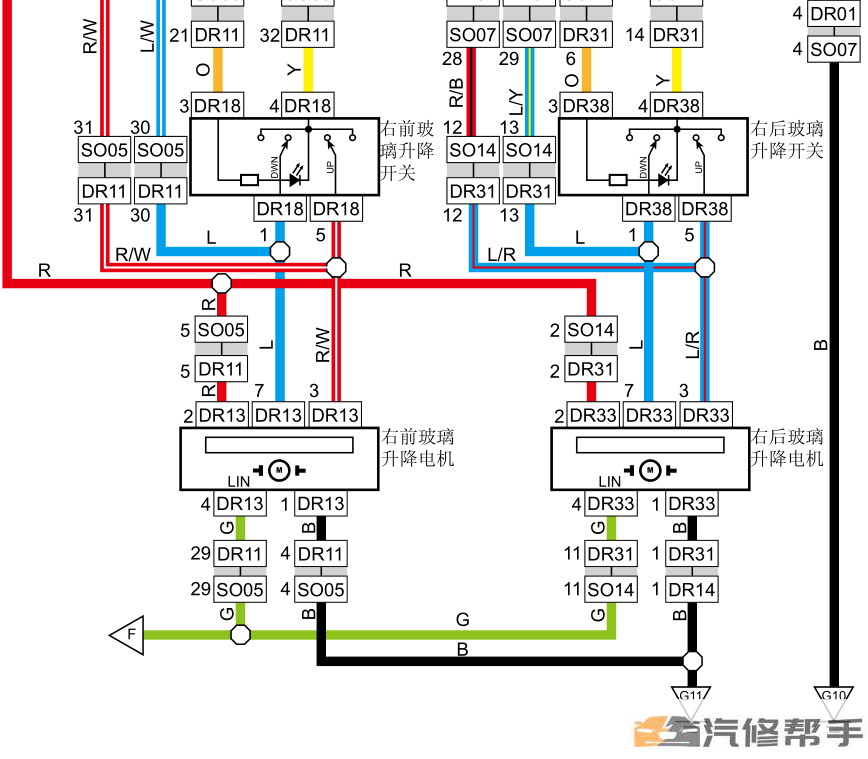 2009 2010年款吉利帝豪EC718 EC718RV電路圖線(xiàn)路圖資料下載