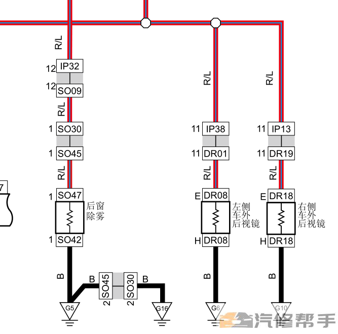 2011年款吉利全球鷹GX720 電路圖線路圖資料下載