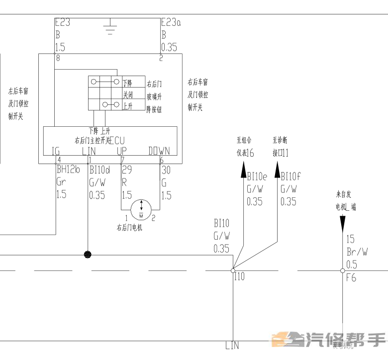 2013年款眾泰Z100電路圖線路圖資料下載