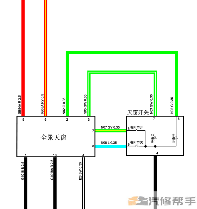 2016年款眾泰T600運(yùn)動(dòng)版原廠維修手冊(cè)電路圖線路圖資料下載