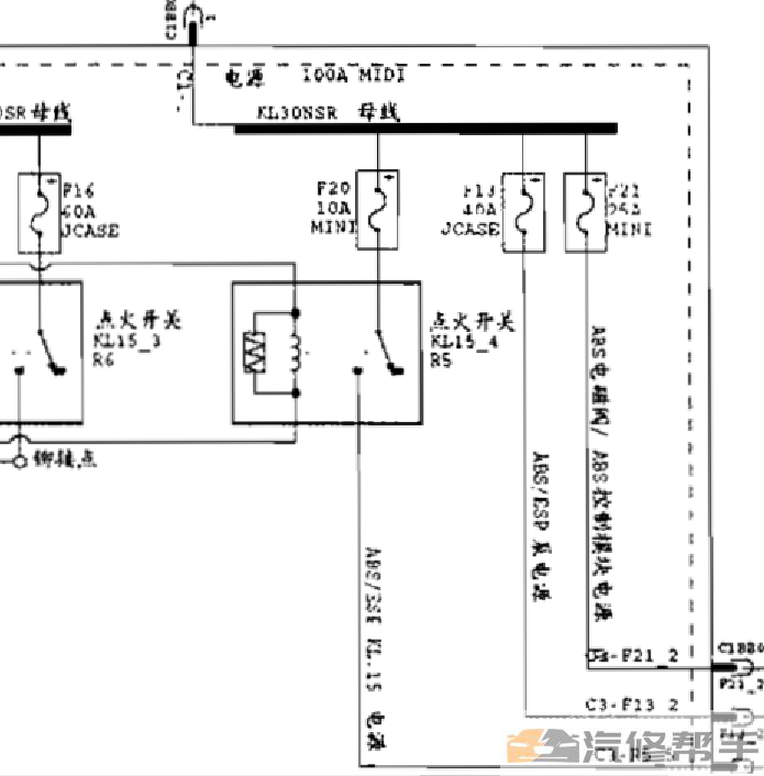 2007-2010年款江鈴福特全順V348新時(shí)代維修手冊(cè)電路圖線路圖資料下載