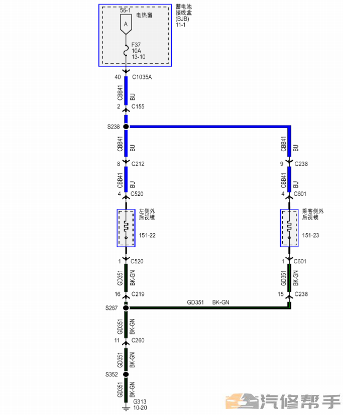 2016年款江鈴福特撼路者原廠維修電路圖線路圖資料下載