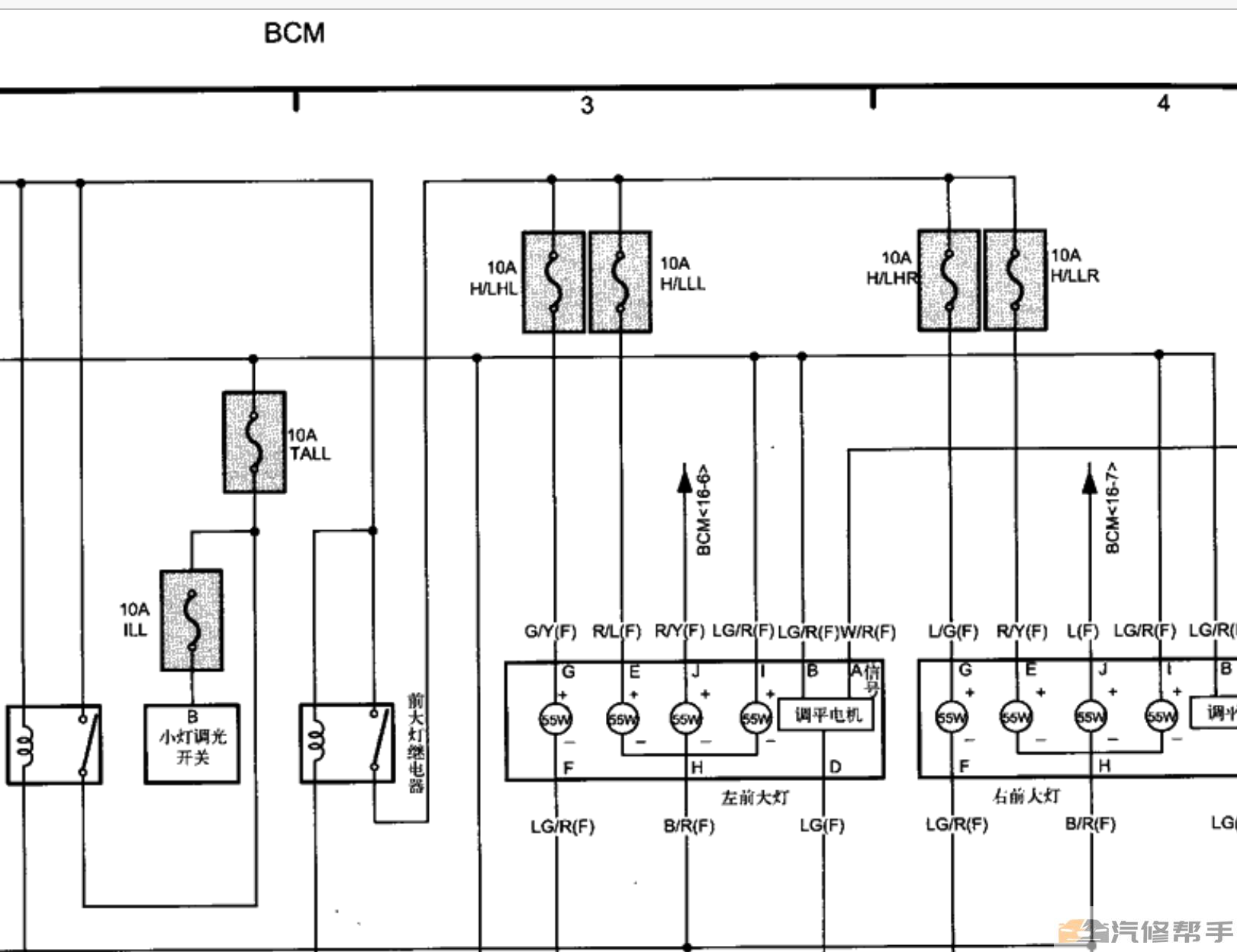 2011年款一汽奔騰B70電路圖線路圖資料下載