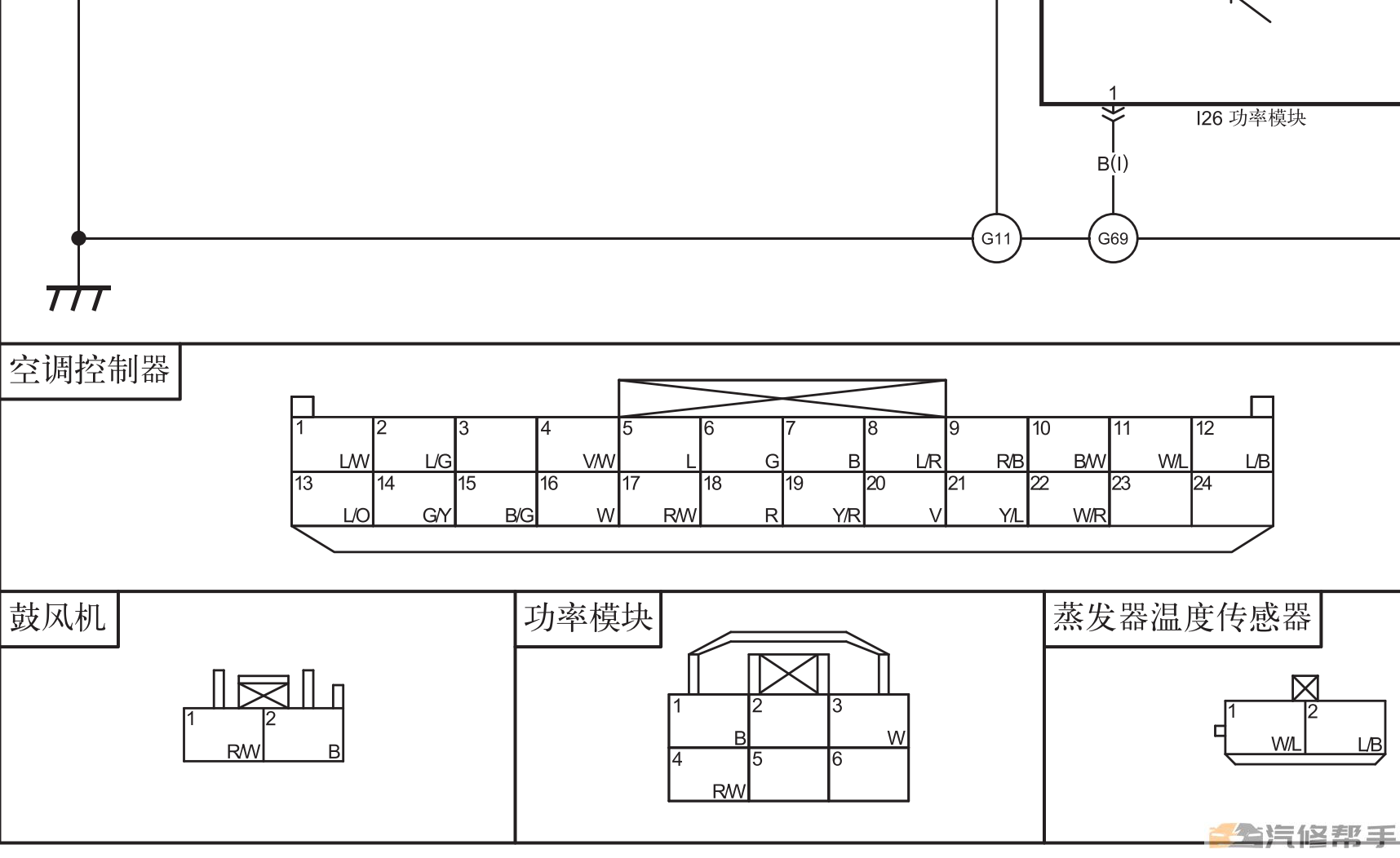 2016 2017年款一汽奔騰B50原廠電路圖線路圖資料下載