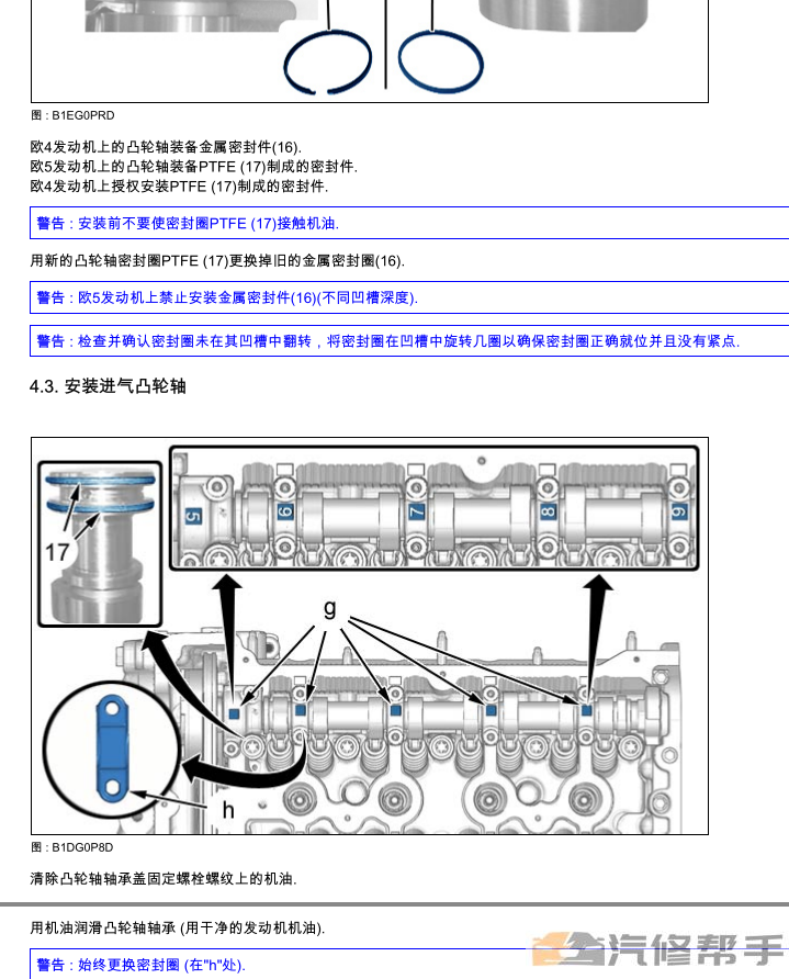 微信截圖_20220209195434.png