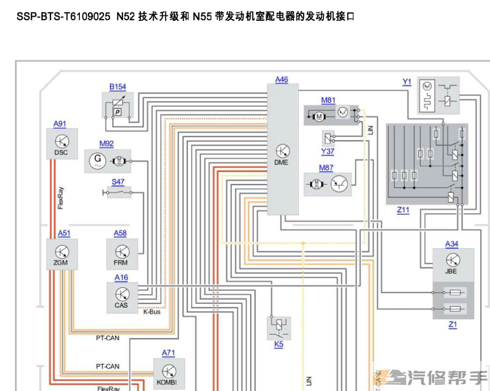 微信截圖_20220209202017.png