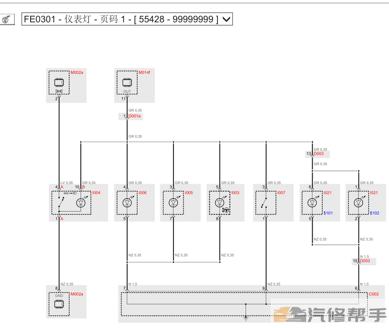 微信截圖_20220211154007.png