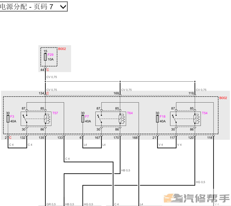 微信截圖_20220211160332.png