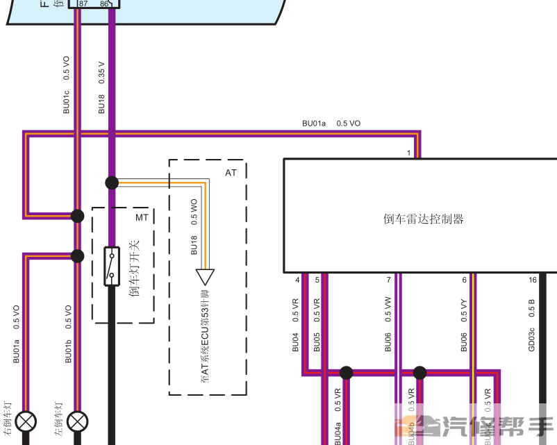 2014年款江鈴陸風(fēng)X5原廠維修手冊電路圖線路圖資料下載